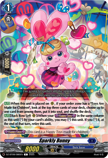(080) Cardfight Vanguard Super Brave Detonation Single: Sparkly Bunny [D-Format]  Common