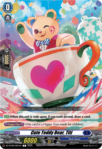 (081) Cardfight Vanguard Super Brave Detonation Single: Cute Teddy Bear, Titi [D-Format]  Common