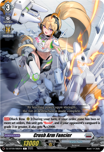(082) Cardfight Vanguard Super Brave Detonation Single: Crush Arm Fancier [D-Format]  Common