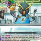 (083) Cardfight Vanguard Super Brave Detonation Single: Disher Rockhopper [D-Format]  Common