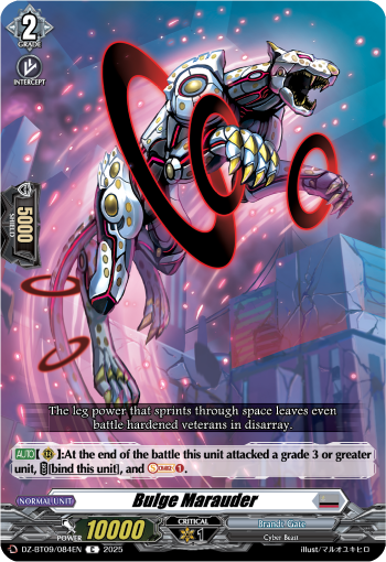 (084) Cardfight Vanguard Super Brave Detonation Single: Bulge Marauder [D-Format]  Common