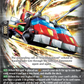 (086) Cardfight Vanguard Super Brave Detonation Single: Dimensional Robo, Kaisergrader [D-Format]  Common