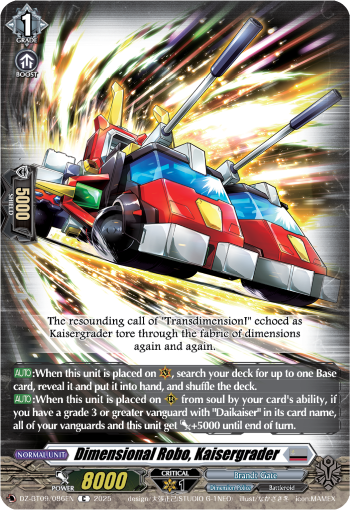 (086) Cardfight Vanguard Super Brave Detonation Single: Dimensional Robo, Kaisergrader [D-Format]  Common