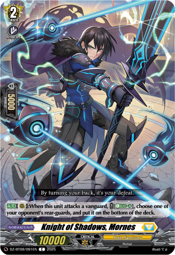 (091) Cardfight Vanguard Super Brave Detonation Single: Knight of Shadows, Mornes [D-Format]  Common