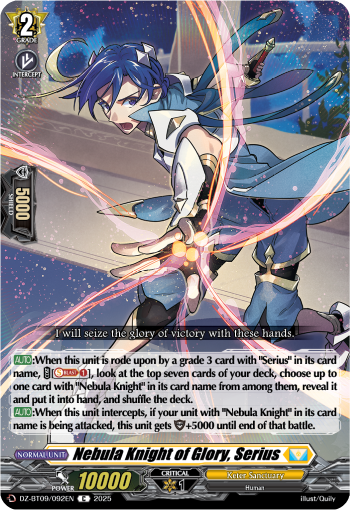 (092) Cardfight Vanguard Super Brave Detonation Single: Nebula Knight of Glory, Serius [D-Format]  Common