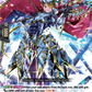 (093) Cardfight Vanguard Super Brave Detonation Single: Knight of Tactics, Jolly [D-Format]  Common