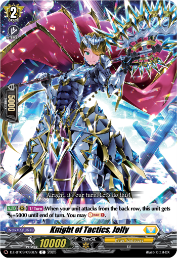 (093) Cardfight Vanguard Super Brave Detonation Single: Knight of Tactics, Jolly [D-Format]  Common
