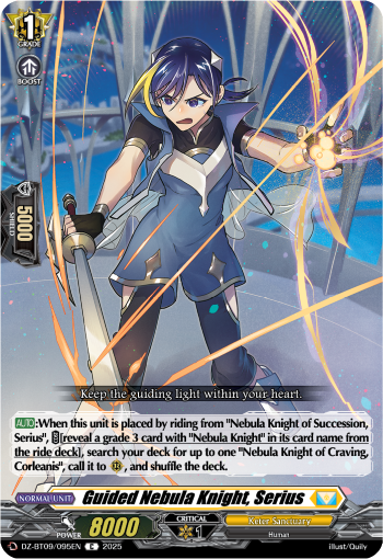 (095) Cardfight Vanguard Super Brave Detonation Single: Guided Nebula Knight, Serius [D-Format]  Common