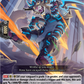 (096) Cardfight Vanguard Super Brave Detonation Single: Livid Panthera [D-Format]  Common