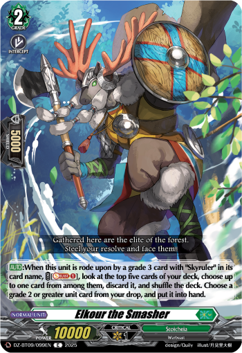 (099) Cardfight Vanguard Super Brave Detonation Single: Elkour the Smasher [D-Format]  Common