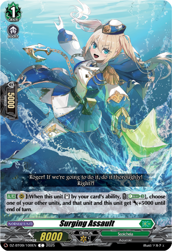 (100) Cardfight Vanguard Super Brave Detonation Single: Surging Assault [D-Format]  Common