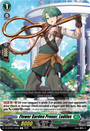 (102) Cardfight Vanguard Super Brave Detonation Single: Flower Garden Pruner, Ludilus [D-Format]  Common