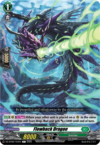 (104) Cardfight Vanguard Super Brave Detonation Single: Flowback Dragon [D-Format]  Common