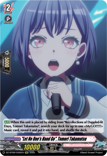 (EX02) Cardfight Vanguard Super Brave Detonation Single: Let No One's Hand Go, Tomori Takamatsu [D-Format]  Special EX