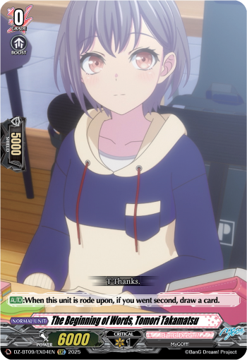 (EX04) Cardfight Vanguard Super Brave Detonation Single: The Beginning of Words, Tomori Takamatsu [D-Format]  Special EX