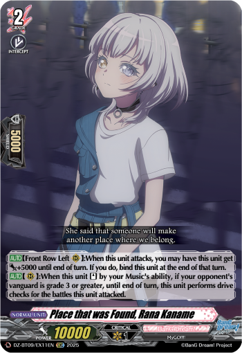 (EX11) Cardfight Vanguard Super Brave Detonation Single: Place that was Found, Rana Kaname [D-Format]  Special EX