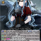(EX15) Cardfight Vanguard Super Brave Detonation Single: Oblivionis the Noble [D-Format] (V.1 - Special EX)  Special EX