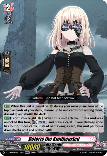 (EX19) Cardfight Vanguard Super Brave Detonation Single: Doloris the Kindhearted [D-Format] (V.1 - Special EX)  Special EX