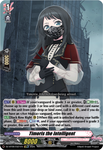 (EX21) Cardfight Vanguard Super Brave Detonation Single: Timoris the Intelligent [D-Format] (V.1 - Special EX)  Special EX
