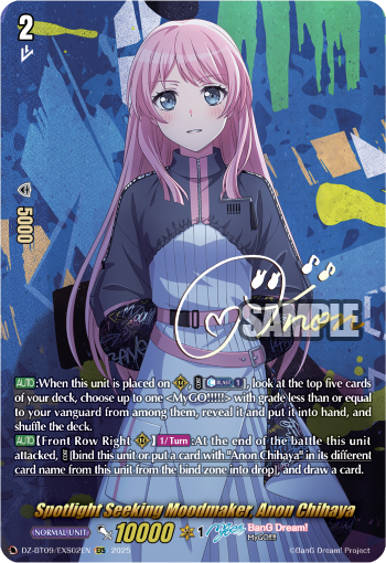 (EXS02) Cardfight Vanguard Super Brave Detonation Single: Spotlight Seeking Moodmaker, Anon Chihaya [D-Format] (V.2 - Special EX)  Special EX