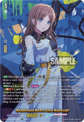 (EXS04) Cardfight Vanguard Super Brave Detonation Single: Unadorned Heart, Soyo Nagasaki [D-Format] (V.2 - Special EX)  Special EX