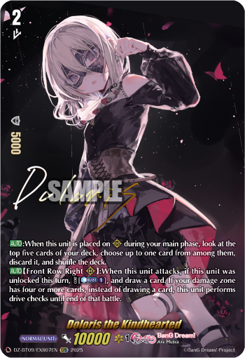 (EXS07) Cardfight Vanguard Super Brave Detonation Single: Doloris the Kindhearted [D-Format] (V.2 - Special EX)  Special EX