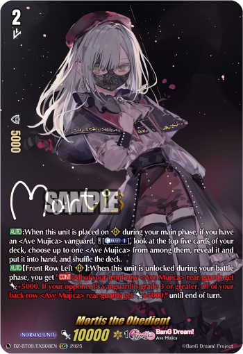 (EXS08) Cardfight Vanguard Super Brave Detonation Single: Mortis the Obedient [D-Format] (V.2 - Special EX)  Special EX
