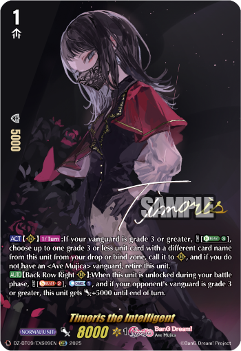 (EXS09) Cardfight Vanguard Super Brave Detonation Single: Timoris the Intelligent [D-Format] (V.2 - Special EX)  Special EX