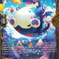 (FFR05) Cardfight Vanguard Super Brave Detonation Single: Toys Monster, Blavyloss [D-Format] (V.2 - Double Frame Rare)  Double Frame Rare