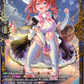 (FFR06) Cardfight Vanguard Super Brave Detonation Single: Direful Doll, Finley [D-Format] (V.2 - Double Frame Rare)  Double Frame Rare