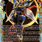 (FFR07) Cardfight Vanguard Super Brave Detonation Single: Super Dimensional Robo, Shadowkaiser [D-Format] (V.2 - Double Frame Rare)  Double Frame Rare