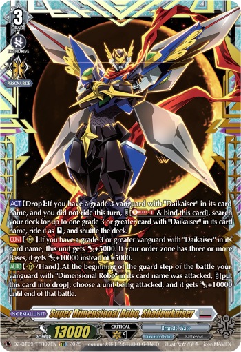 (FFR07) Cardfight Vanguard Super Brave Detonation Single: Super Dimensional Robo, Shadowkaiser [D-Format] (V.2 - Double Frame Rare)  Double Frame Rare