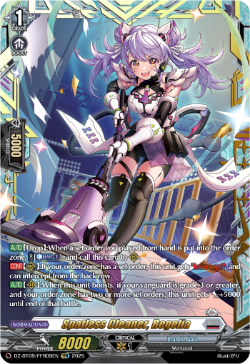 (FFR09) Cardfight Vanguard Super Brave Detonation Single: Spatless Cleaner, Regelia [D-Format] (V.2 - Double Frame Rare)  Double Frame Rare