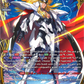 (FFR11) Cardfight Vanguard Super Brave Detonation Single: Blazing Lion, Platina Ezel [D-Format] (V.2 - Double Frame Rare)  Double Frame Rare
