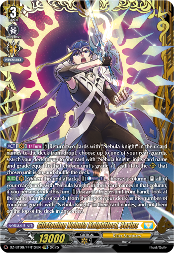 (FFR12) Cardfight Vanguard Super Brave Detonation Single: Glistening Nebula Knightlord, Serius [D-Format] (V.2 - Double Frame Rare)  Double Frame Rare