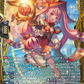 (FFR13) Cardfight Vanguard Super Brave Detonation Single: Clear Magic, Viviney [D-Format] (V.2 - Double Frame Rare)  Double Frame Rare