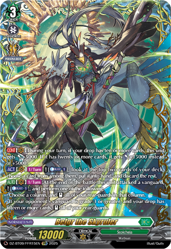 (FFR15) Cardfight Vanguard Super Brave Detonation Single: Belgr the Skyruler [D-Format] (V.2 - Double Frame Rare)  Double Frame Rare