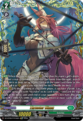 (FFR16) Cardfight Vanguard Super Brave Detonation Single: Thruster Vixen [D-Format] (V.2 - Double Frame Rare)  Double Frame Rare