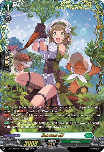 (FFR17) Cardfight Vanguard Super Brave Detonation Single: Harvest Elf [D-Format] (V.2 - Double Frame Rare)  Double Frame Rare