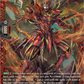 (FR01) Cardfight Vanguard Super Brave Detonation Single: Dragritter, Morsheyd [D-Format] (V.2 - Frame Rare)  Frame Rare