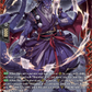 (FR02) Cardfight Vanguard Super Brave Detonation Single: Stealth Dragon, Reizan [D-Format] (V.2 - Frame Rare)  Frame Rare