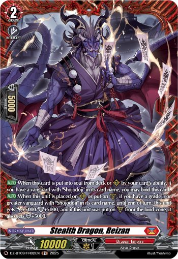 (FR02) Cardfight Vanguard Super Brave Detonation Single: Stealth Dragon, Reizan [D-Format] (V.2 - Frame Rare)  Frame Rare
