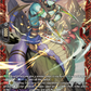 (FR03) Cardfight Vanguard Super Brave Detonation Single: Demonic Dragon Berserker, Bakki [D-Format] (V.2 - Frame Rare)  Frame Rare