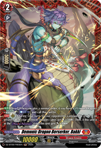 (FR03) Cardfight Vanguard Super Brave Detonation Single: Demonic Dragon Berserker, Bakki [D-Format] (V.2 - Frame Rare)  Frame Rare