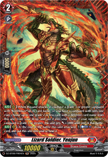 (FR04) Cardfight Vanguard Super Brave Detonation Single: Lizard Soldier, Yenjun [D-Format] (V.2 - Frame Rare)  Frame Rare