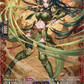 (FR07) Cardfight Vanguard Super Brave Detonation Single: Dragritter, Shawhq [D-Format] (V.2 - Frame Rare)  Frame Rare