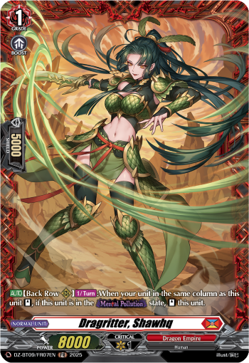(FR07) Cardfight Vanguard Super Brave Detonation Single: Dragritter, Shawhq [D-Format] (V.2 - Frame Rare)  Frame Rare