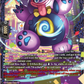 (FR11) Cardfight Vanguard Super Brave Detonation Single: Giant Fluffy [D-Format] (V.2 - Frame Rare)  Frame Rare