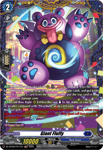 (FR11) Cardfight Vanguard Super Brave Detonation Single: Giant Fluffy [D-Format] (V.2 - Frame Rare)  Frame Rare