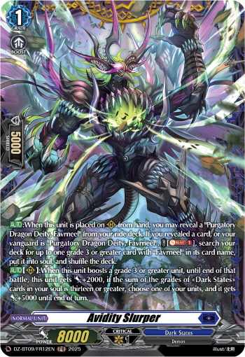 (FR12) Cardfight Vanguard Super Brave Detonation Single: Avidity Slurper [D-Format] (V.2 - Frame Rare)  Frame Rare